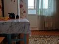 2-комнатная квартира · 54 м² · 4/5 этаж, Мкр. Мүшелтой 39 — Напротив Жетісу Медиа за 19.5 млн ₸ в Талдыкоргане, мкр Мушелтой — фото 3