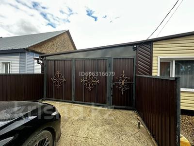 Отдельный дом · 4 комнаты · 100 м² · 6 сот., Досова 1001 — Кусаинова за 18 млн 〒 в Кокшетау