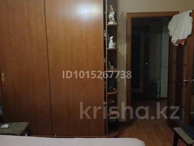 3-комнатная квартира · 77.6 м² · 5/5 этаж, Аль-Фараби 77 за 70 млн ₸ в Алматы, Бостандыкский р-н