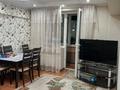 3-комнатная квартира · 77.6 м² · 5/5 этаж, Аль-Фараби 77 за 70 млн ₸ в Алматы, Бостандыкский р-н — фото 16