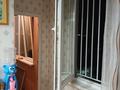 3-комнатная квартира · 77.6 м² · 5/5 этаж, Аль-Фараби 77 за 70 млн ₸ в Алматы, Бостандыкский р-н — фото 8