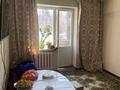 2-бөлмелі пәтер · 41 м² · 2/5 қабат, Гагарина 9, бағасы: 19 млн ₸ в Боралдае (Бурундай) — фото 10
