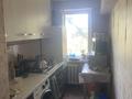 2-бөлмелі пәтер · 41 м² · 2/5 қабат, Гагарина 9, бағасы: 19 млн ₸ в Боралдае (Бурундай) — фото 6