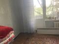 2-бөлмелі пәтер · 41 м² · 2/5 қабат, Гагарина 9, бағасы: 19 млн ₸ в Боралдае (Бурундай) — фото 8