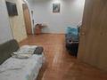 2-комнатная квартира · 41 м² · 1/5 этаж, валиханова за 13.5 млн ₸ в Петропавловске — фото 4