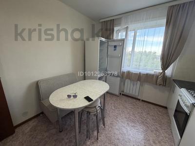 1-бөлмелі пәтер · 40.2 м² · 4/9 қабат, Микрорайон Аэропорт 1, Аэропорт, бағасы: 140 000 ₸ в Костанае