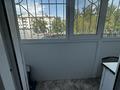 3-бөлмелі пәтер · 63.3 м² · 2/5 қабат, Лермонтова 109 — Парк афганцев, бағасы: 24.5 млн ₸ в Павлодаре — фото 7