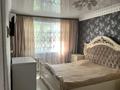 3-бөлмелі пәтер · 63.3 м² · 2/5 қабат, Лермонтова 109 — Парк афганцев, бағасы: 24.5 млн ₸ в Павлодаре — фото 9