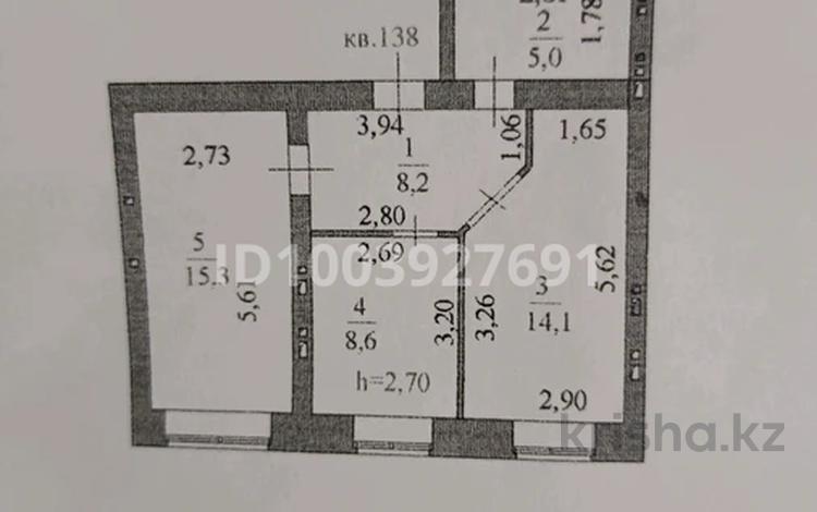 2-комнатная квартира · 51 м² · 3/9 этаж, Шәкәрім Құдайбердіұлы 24 за 23 млн 〒 в Астане, Алматы р-н — фото 2