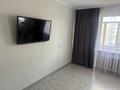 1-комнатная квартира · 35 м² · 3/5 этаж, Жастар мкр 27 за 150 000 ₸ в Усть-Каменогорске, Ульбинский — фото 13