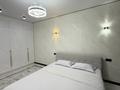 1-комнатная квартира · 42 м² · 10 этаж, мкр Акжайык, К. Толеметова 83 за 3 000 ₸ в Шымкенте, Абайский р-н — фото 2