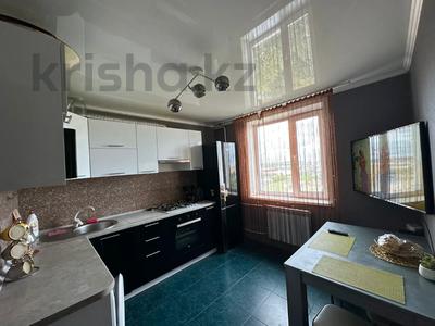 2-комнатная квартира · 53.8 м² · 10/10 этаж, Уральская 23 за 21 млн ₸ в Костанае