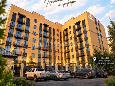 4-комнатная квартира · 131 м² · 2/6 этаж, Герцена 92 за 65.5 млн ₸ в Павлодаре