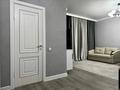 2-комнатная квартира · 55 м² · 4/9 этаж, Сейфуллина 597/7 — Сатпаева за 66 млн ₸ в Алматы, Бостандыкский р-н — фото 11