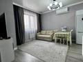 2-комнатная квартира · 55 м² · 4/9 этаж, Сейфуллина 597/7 — Сатпаева за 66 млн ₸ в Алматы, Бостандыкский р-н — фото 4
