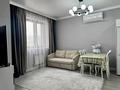 2-комнатная квартира · 55 м² · 4/9 этаж, Сейфуллина 597/7 — Сатпаева за 66 млн ₸ в Алматы, Бостандыкский р-н — фото 6