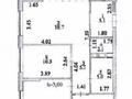 4-бөлмелі пәтер · 101.8 м² · 4/12 қабат, Керей жанибек, бағасы: 92.9 млн ₸ в Астане, Есильский р-н — фото 2