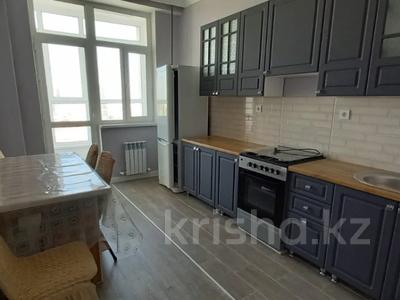 1-комнатная квартира · 44.86 м² · 7/10 этаж, Абулхайыр хана 51а за 21.4 млн 〒 в Атырау