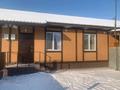 1-комнатная квартира · 36 м² · 1/1 этаж, Отеген.батыр 22/7А — Возле зоны отдыха 8озер за 11 млн ₸ в Тонкерисе — фото 2