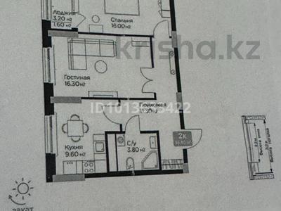 2-бөлмелі пәтер · 58.6 м² · 8/12 қабат, мкр Уркер, Жубан Молдагалиев 5, бағасы: 37 млн ₸ в Астане, Нура р-н