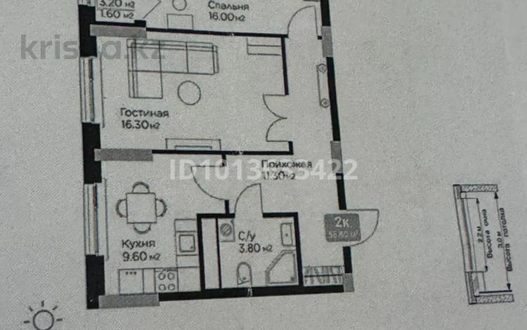 2-бөлмелі пәтер · 58.6 м² · 8/12 қабат, Үркер, Жубан Молдагалиев 5, бағасы: 37 млн ₸ в Астане, Нура р-н — фото 2