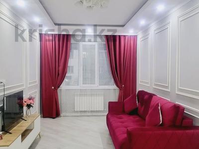2-комнатная квартира · 59 м² · 2/12 этаж, мкр Дарабоз 57 за 300 000 ₸ в Алматы, Алатауский р-н