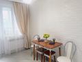 2-комнатная квартира · 59 м² · 2/12 этаж, мкр Дарабоз 57 за 280 000 ₸ в Алматы, Алатауский р-н — фото 8