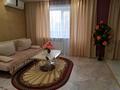 1-комнатная квартира · 32 м² · 3/4 этаж, Толстого — Баймагамбетова за 12 000 ₸ в Костанае — фото 19
