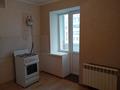 2-бөлмелі пәтер · 42.5 м² · 5/5 қабат, Островского, бағасы: 14 млн ₸ в Петропавловске — фото 7
