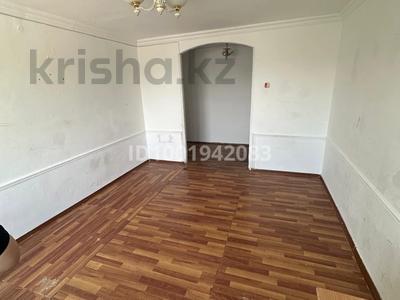 Пәтерлер в Кызылординской обл.: 2-бөлмелі пәтер · 48.2 м² · 3/5 қабат, Байтурсынова 3, бағасы: 100 000 〒 2-бөлмелі пәтер · 48.2 м² · 3/5 қабат, Байтурсынова 3, бағасы: 100 000 〒 в