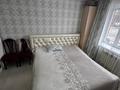 3-комнатная квартира · 98.4 м² · 1/9 этаж, 8-й Микрорайон 24 за 51 млн ₸ в Костанае — фото 6