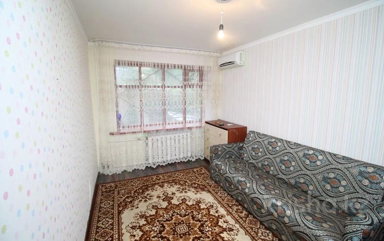 3-комнатная квартира · 72.7 м² · 1/4 этаж, Толстого за 12.6 млн ₸ в Уральске — фото 4