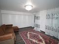 3-комнатная квартира · 72.7 м² · 1/4 этаж, Толстого за 12.6 млн ₸ в Уральске — фото 4