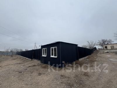 Промбаза · 1.3 га, Индустриальная 17В — Трасса Алматы-Усть-Каменогорск за 700 млн 〒 в Конаеве