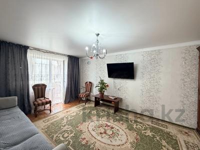 3-комнатная квартира · 60 м² · 8/9 этаж, Просп. Абая 44А за 24.9 млн ₸ в Астане, р-н Байконур