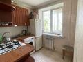 1-бөлмелі пәтер · 30 м² · 4/4 қабат, Кулымбетова 32А — ИПОТЕКА ПРОЙДЕТ, бағасы: 22 млн ₸ в Алматы, Алмалинский р-н — фото 2