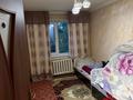 2-комнатная квартира · 45 м² · 5/5 этаж, Айбергенова 3 — Республика за 14.5 млн ₸ в Шымкенте, Туран р-н — фото 2