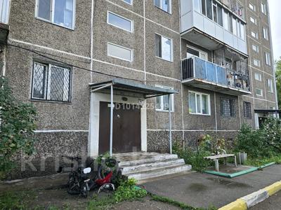 2-бөлмелі пәтер · 46 м² · 2/5 қабат, Нуркена Абдирова 6, бағасы: 6 млн ₸ в Темиртау