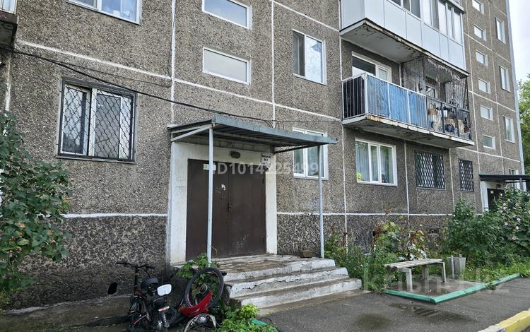 2-комнатная квартира · 46 м² · 2/5 этаж, Нуркена Абдирова 6 за 6 млн ₸ в Темиртау — фото 2
