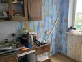 2-комнатная квартира · 46 м² · 2/5 этаж, Нуркена Абдирова 6 за 6 млн ₸ в Темиртау — фото 11