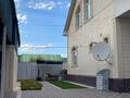 Отдельный дом · 4 комнаты · 130 м² · 10 сот., Орталық за 45 млн ₸ в Узынагаш — фото 4