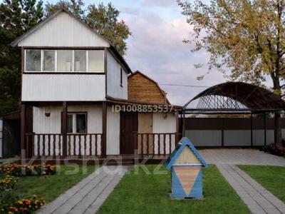 Саяжай · 2 бөлме · 55 м² · 10 сот., С/т Ракета , улица 3 204, бағасы: 13 млн ₸ в Петропавловске