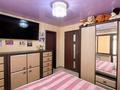 4-бөлмелі пәтер · 62 м² · 5/5 қабат, Жансугурова, бағасы: 25 млн ₸ в Талдыкоргане — фото 5
