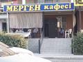 Пивной бар + помещение в собственности · 135 м², бағасы: 50 млн ₸ в Актау, 26-й мкр — фото 3
