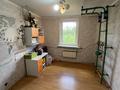 Отдельный дом · 3 комнаты · 80 м² · 10 сот., Ленина за 53 млн ₸ в Костанае — фото 10