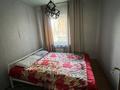 Отдельный дом · 3 комнаты · 80 м² · 10 сот., Ленина за 53 млн ₸ в Костанае — фото 9