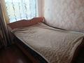 2-комнатная квартира · 48 м², Сортировка, Локомотивная за 120 000 ₸ в Караганде, Алихана Бокейханова р-н — фото 2