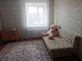 2-комнатная квартира · 48 м², Сортировка, Локомотивная за 120 000 ₸ в Караганде, Алихана Бокейханова р-н — фото 5