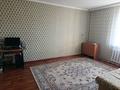 2-комнатная квартира · 48 м², Сортировка, Локомотивная за 120 000 ₸ в Караганде, Алихана Бокейханова р-н — фото 6