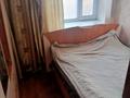 2-комнатная квартира · 48 м², Сортировка, Локомотивная за 120 000 ₸ в Караганде, Алихана Бокейханова р-н — фото 9